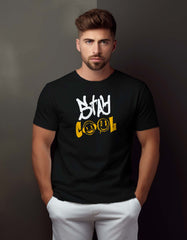 Stay Cool Printed T Shirt