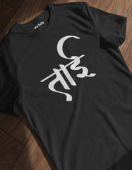 Tai T-shirt