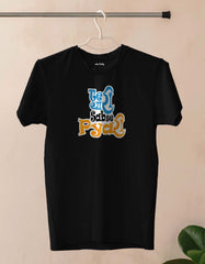 "Teri Yaari Sabse Pyari" Friendship Quotes T shirt