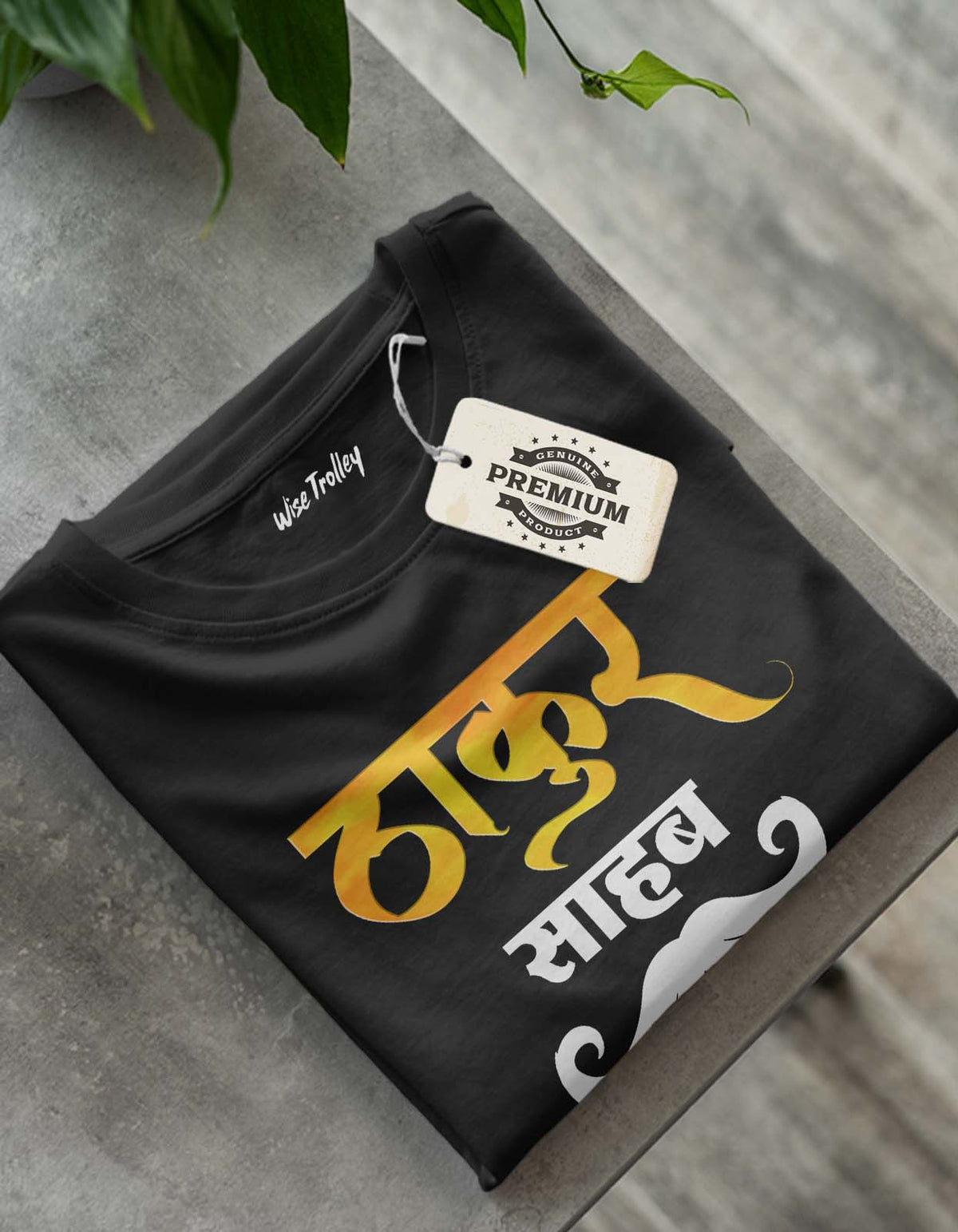 Thakur Sahab T shirt