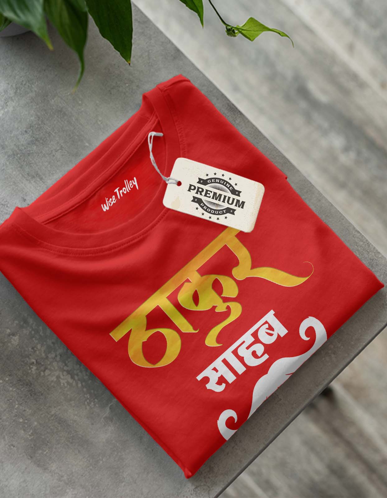 Thakur Sahab T shirt