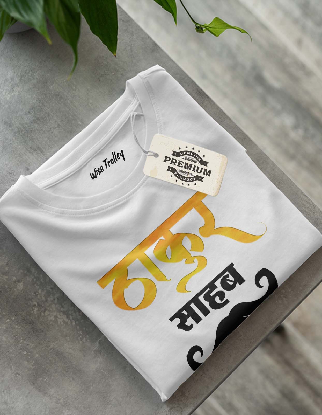 Thakur Sahab T shirt
