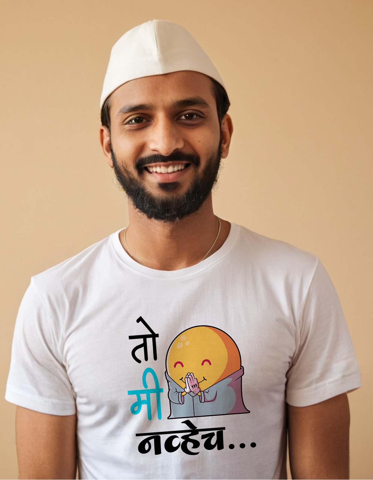 "To Mi Navhech" Marathi Funny T Shirt