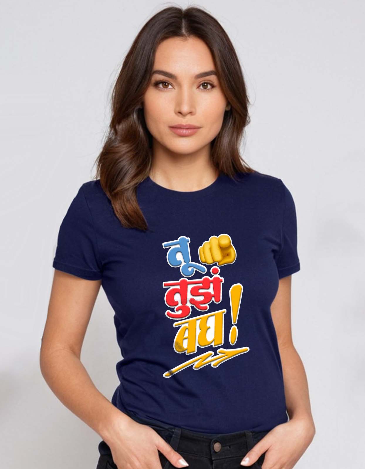 Tu Tuza Bagh T-shirt