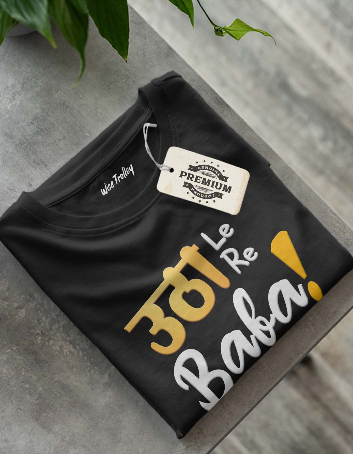 Utha Le Re Baba T-shirt