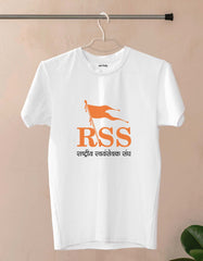 RSS (Rashtriya Swayamsevak Sangh) T-shirt