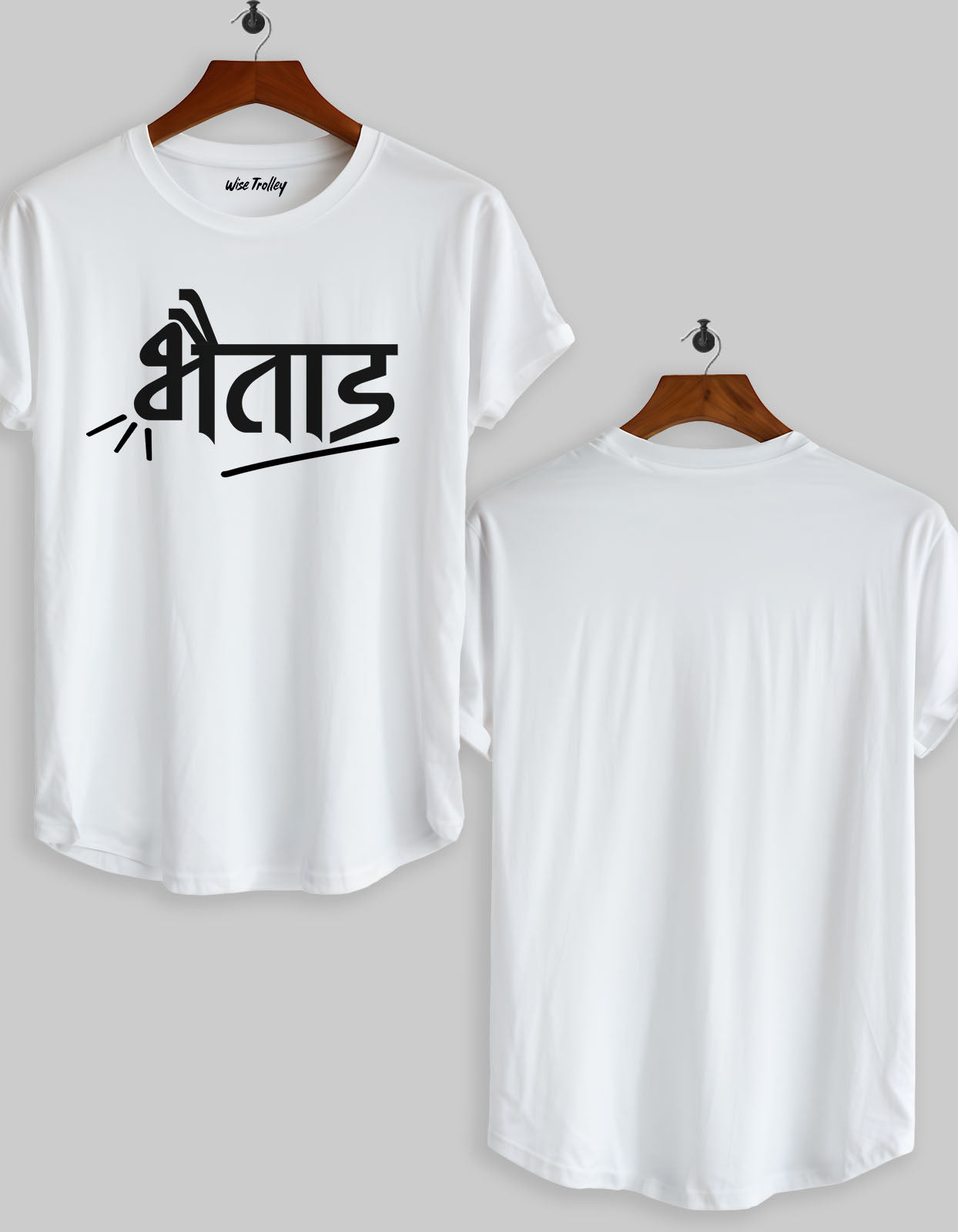 Bhaitad (Varhadi) T-shirt