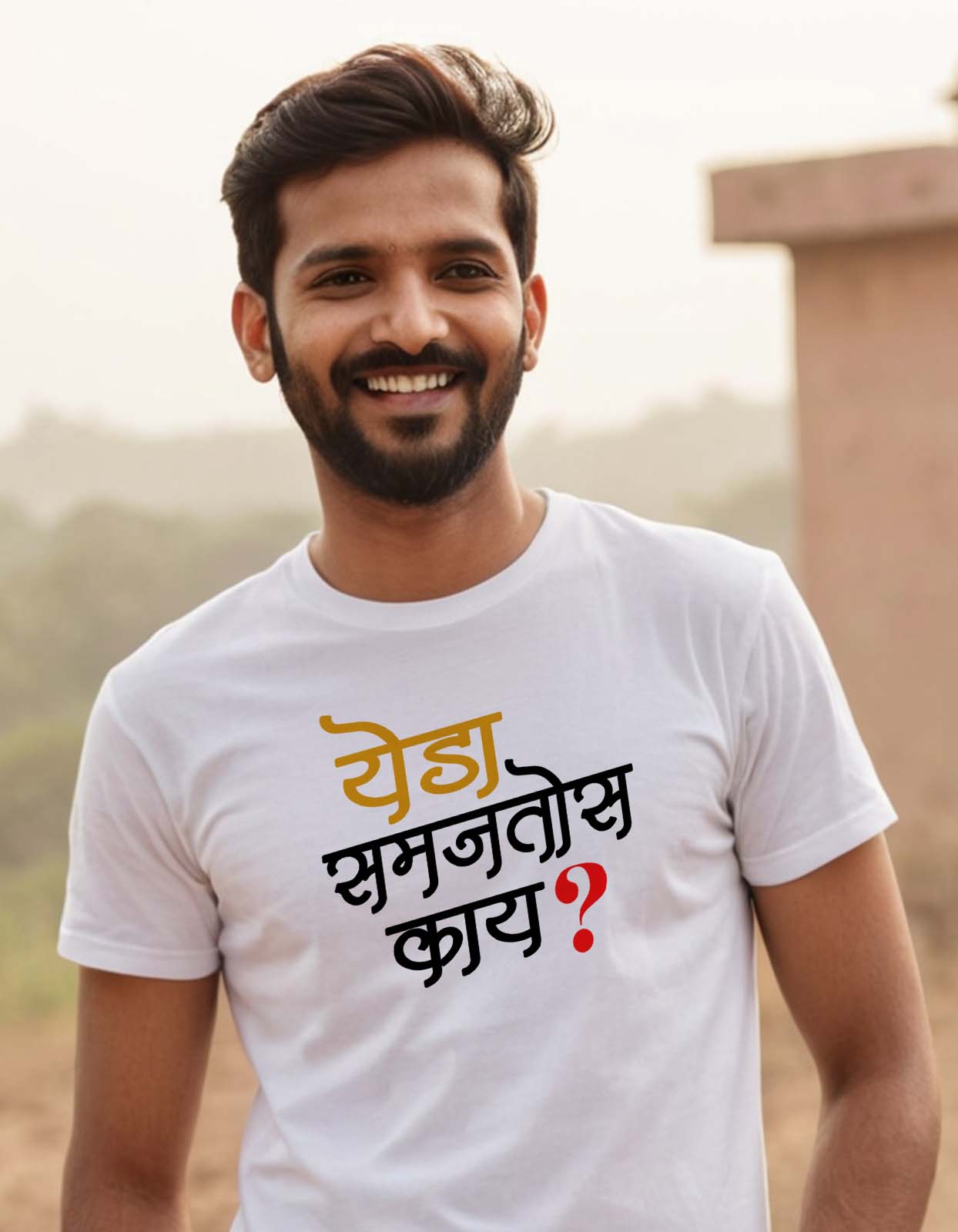 "Yeda Samjtos Kay" Marathi Printed T shirt