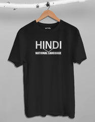 Hindi National Language T-Shirt
