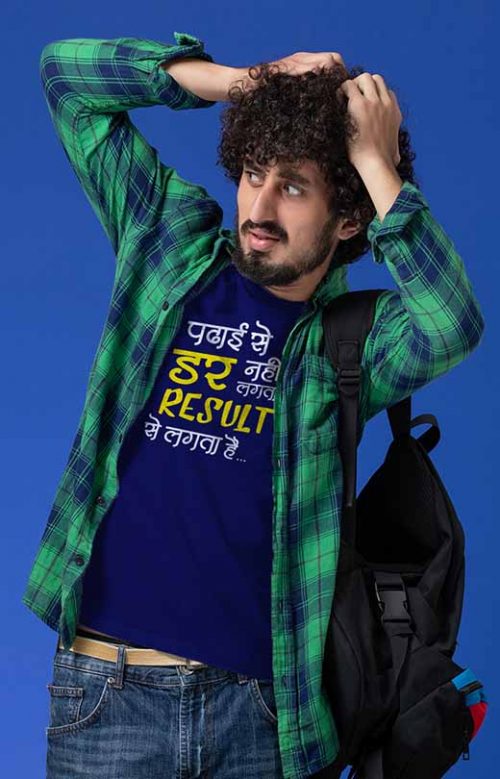 apunich bhagwan hai t shirt