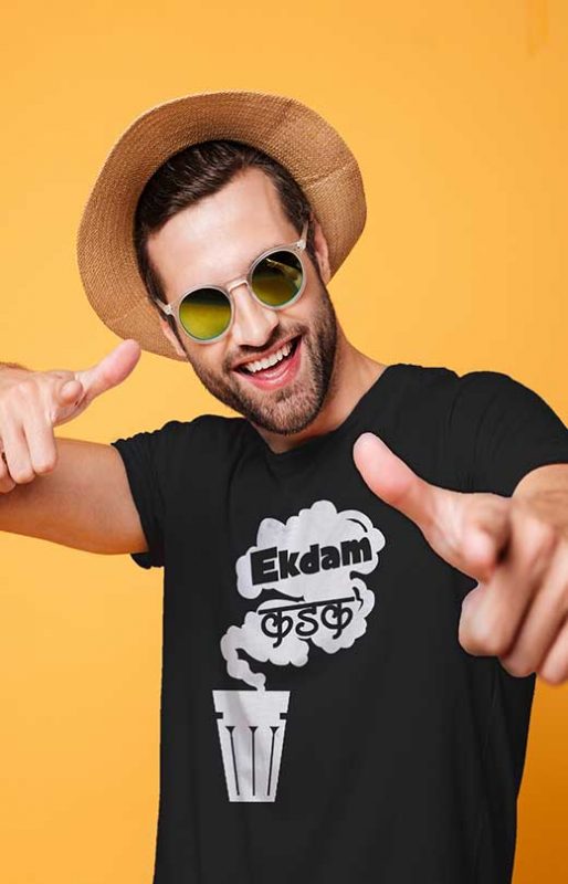 apun hi bhagwan hai t shirt