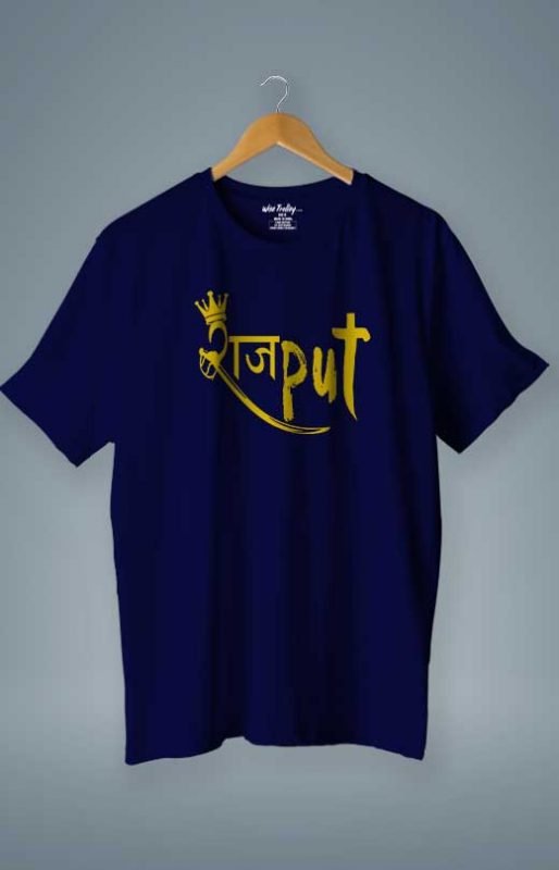 Rajput T shirt for Men