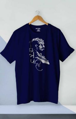 shivaji maharaj t shirt photo