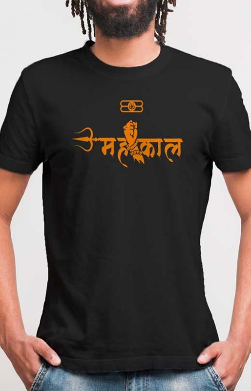 mahakal photo t shirt