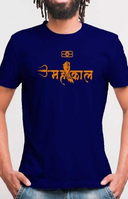 mahakal shirt photo