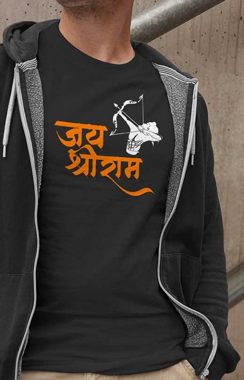 shri ram shirt