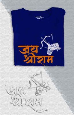 shri ram shirt