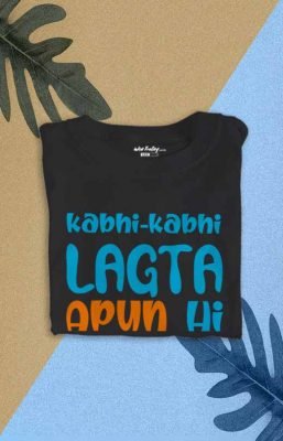 apun hi bhagwan hai t shirt