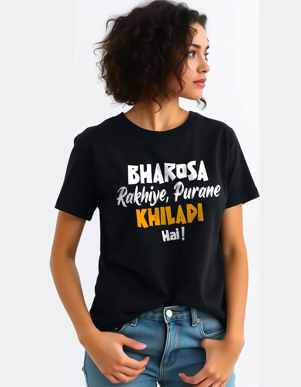 Bharosa Rakhiye, Purane Khiladi Hai T-shirt