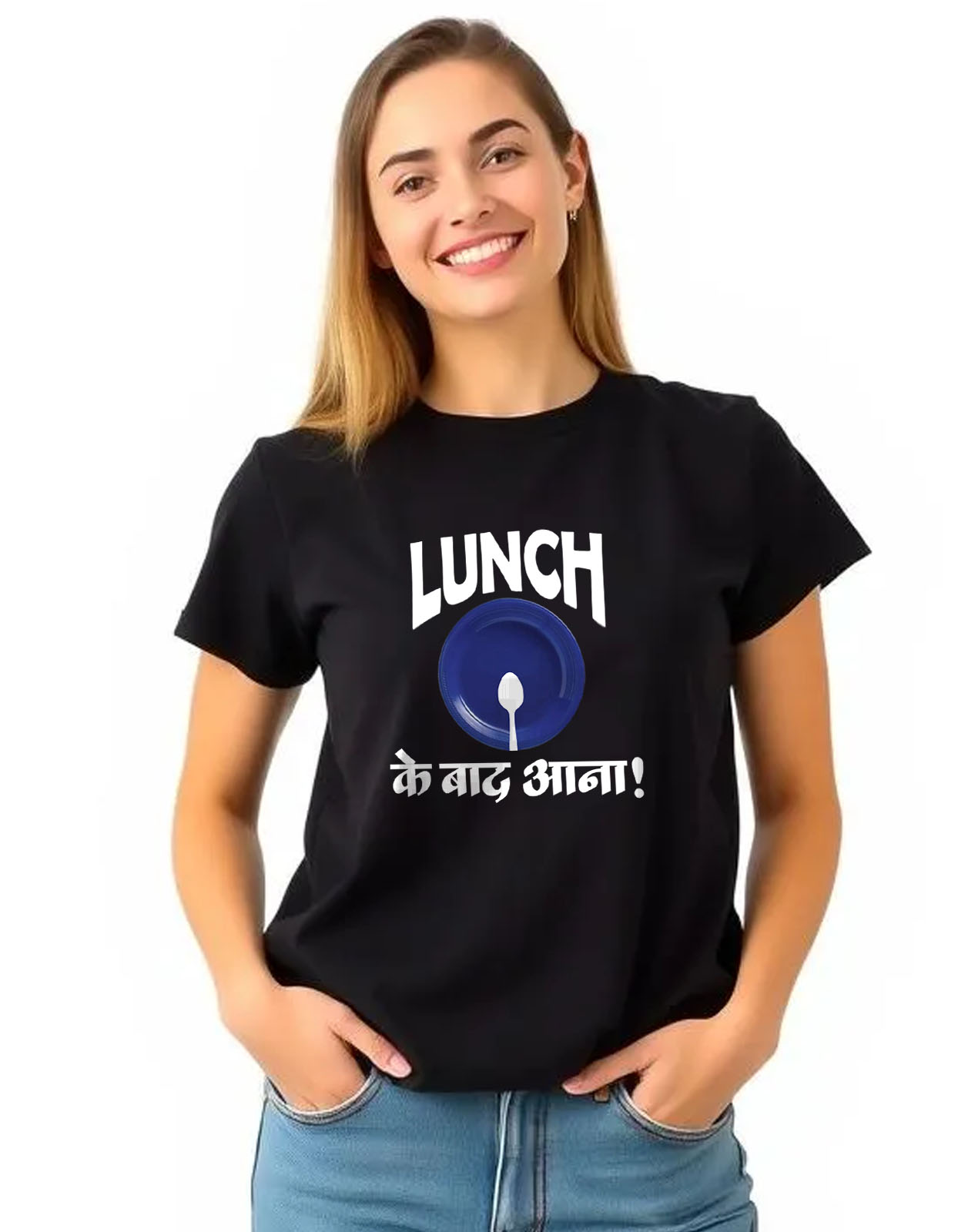 Lunch ke Baad Aana Hindi T-shirt