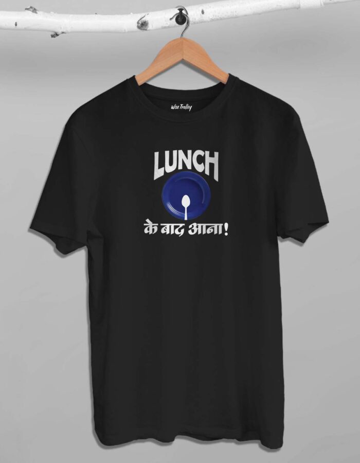 Lunch ke Baad Aana Hindi T-shirt - Image 2