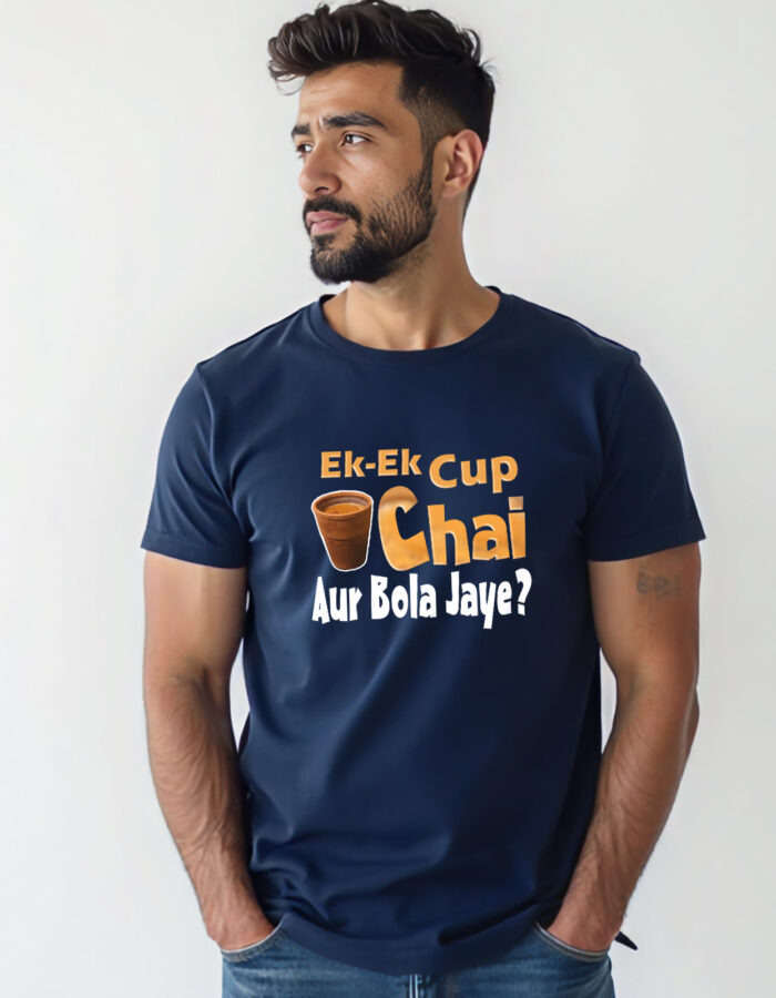 "Ek ek cup chai aur bola jaye" Hindi T-shirt - Image 9