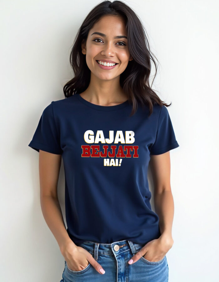 "Gajab bejjati hai" Hindi T-shirt - Image 7