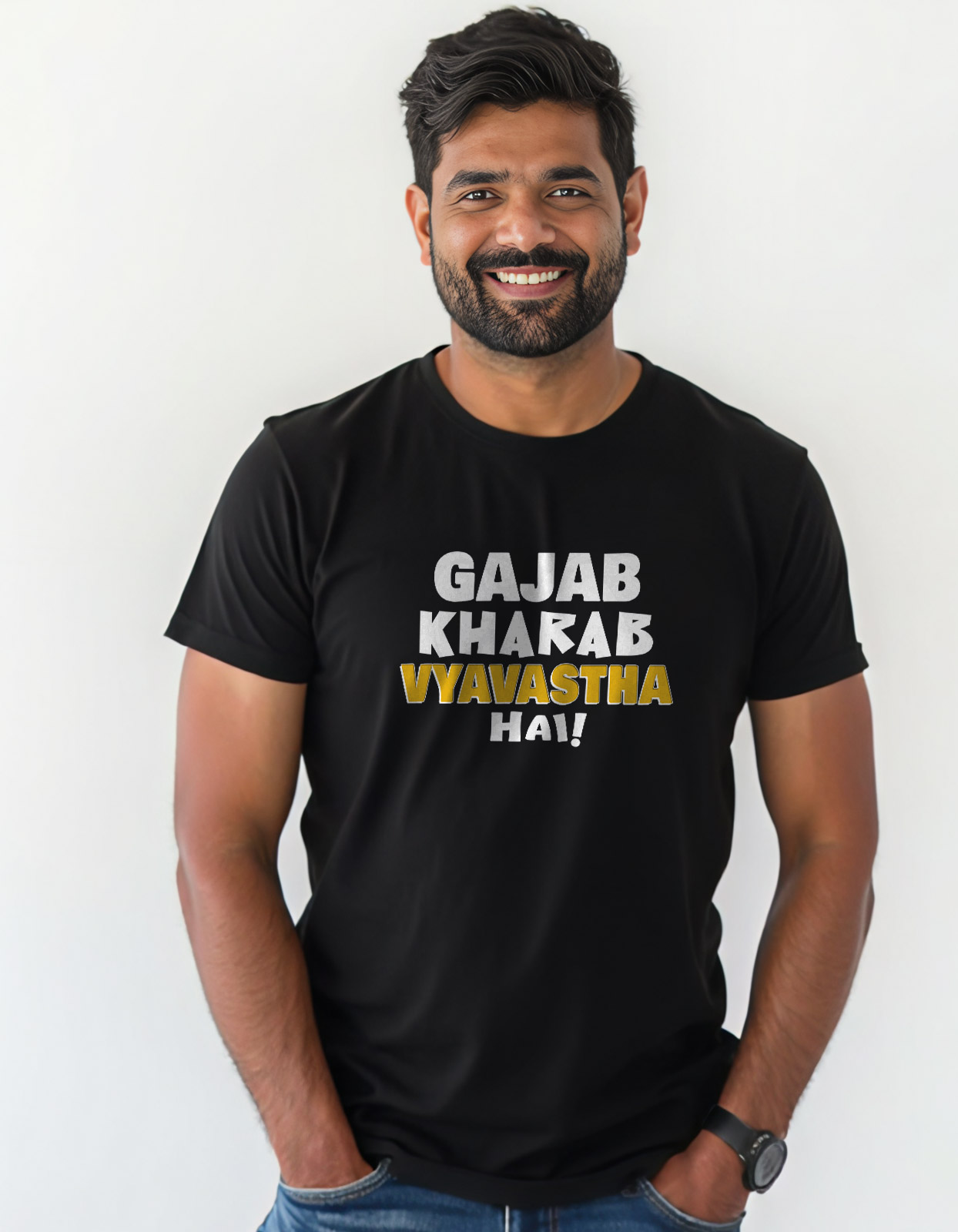 "Gajab kharab vyavastha hai" Hindi T-shirt