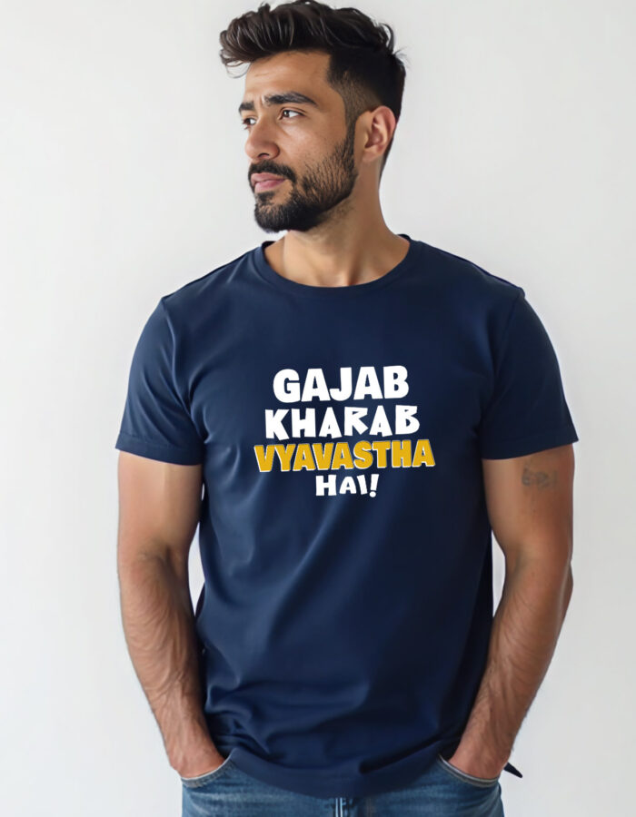 "Gajab kharab vyavastha hai" Hindi T-shirt - Image 7