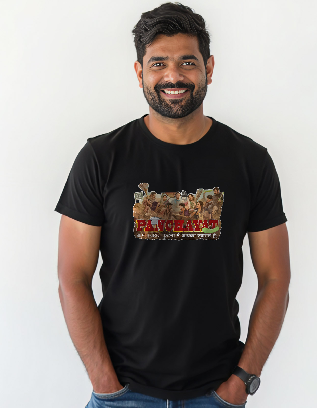 "Panchayat" T-shirt