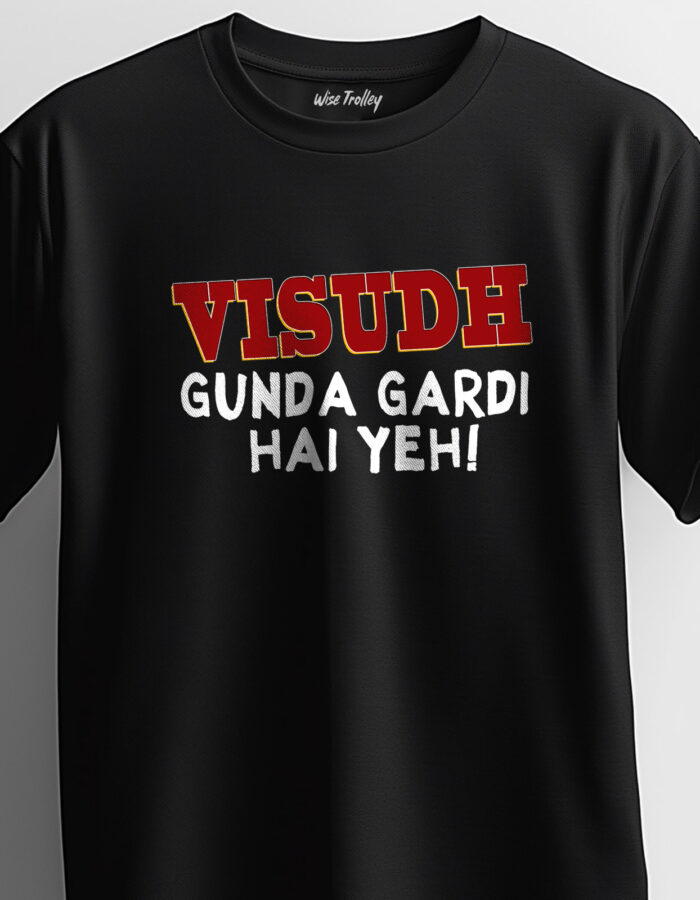 "Visudh gunda gardi hai yeh" Hindi T-shirt - Image 7