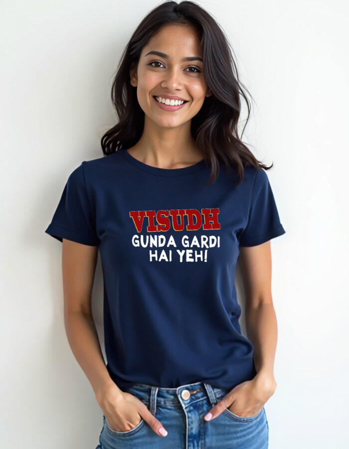 "Visudh gunda gardi hai yeh" Hindi T-shirt - Image 5