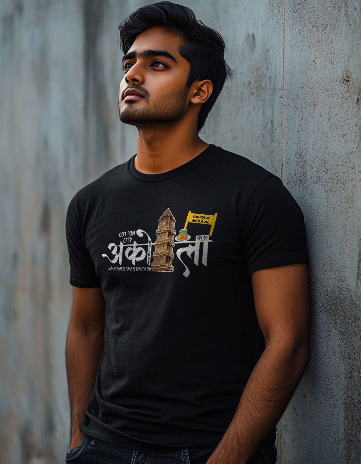 Akola City Name T-shirt - Image 3
