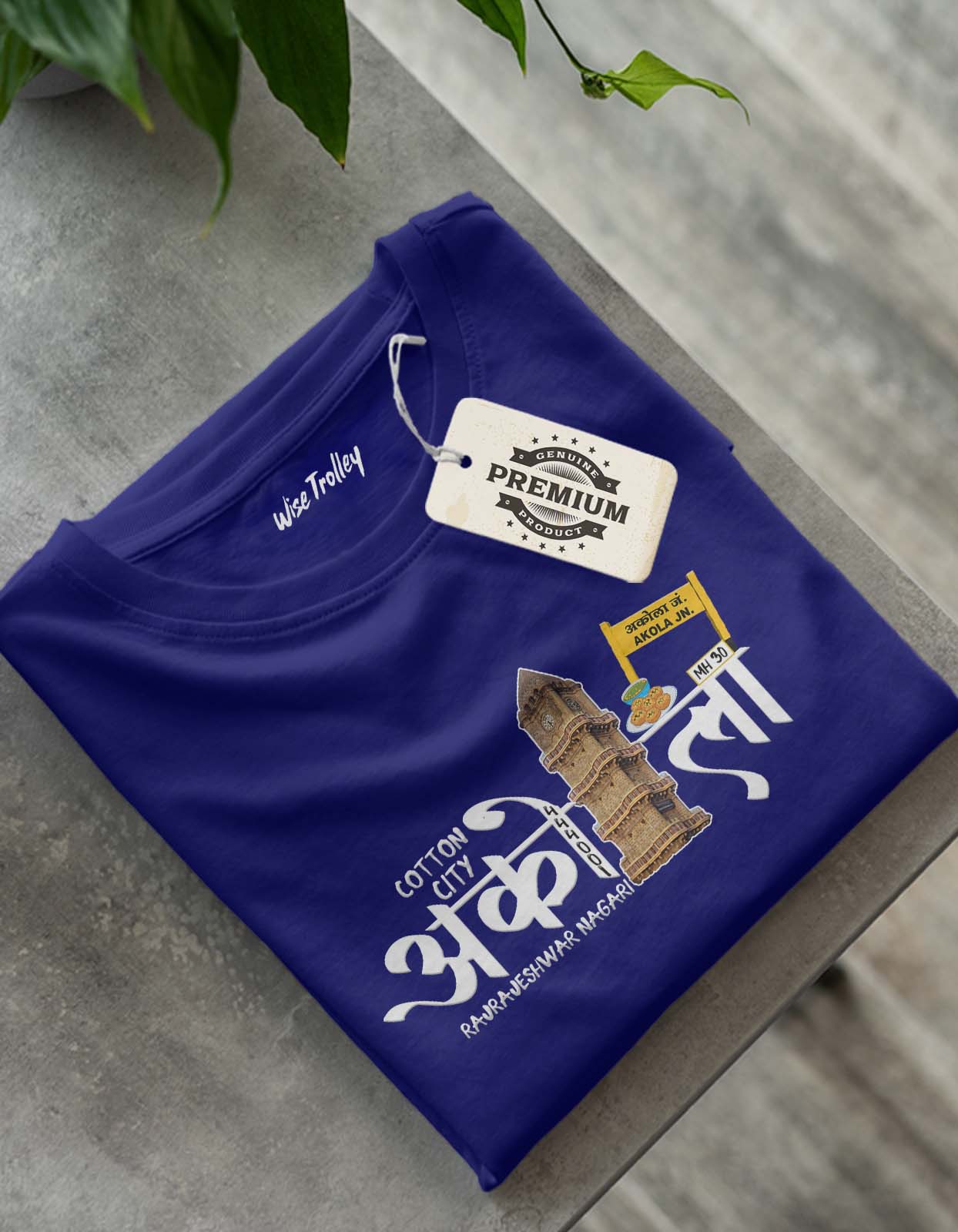 Akola City Name T-shirt - Image 4
