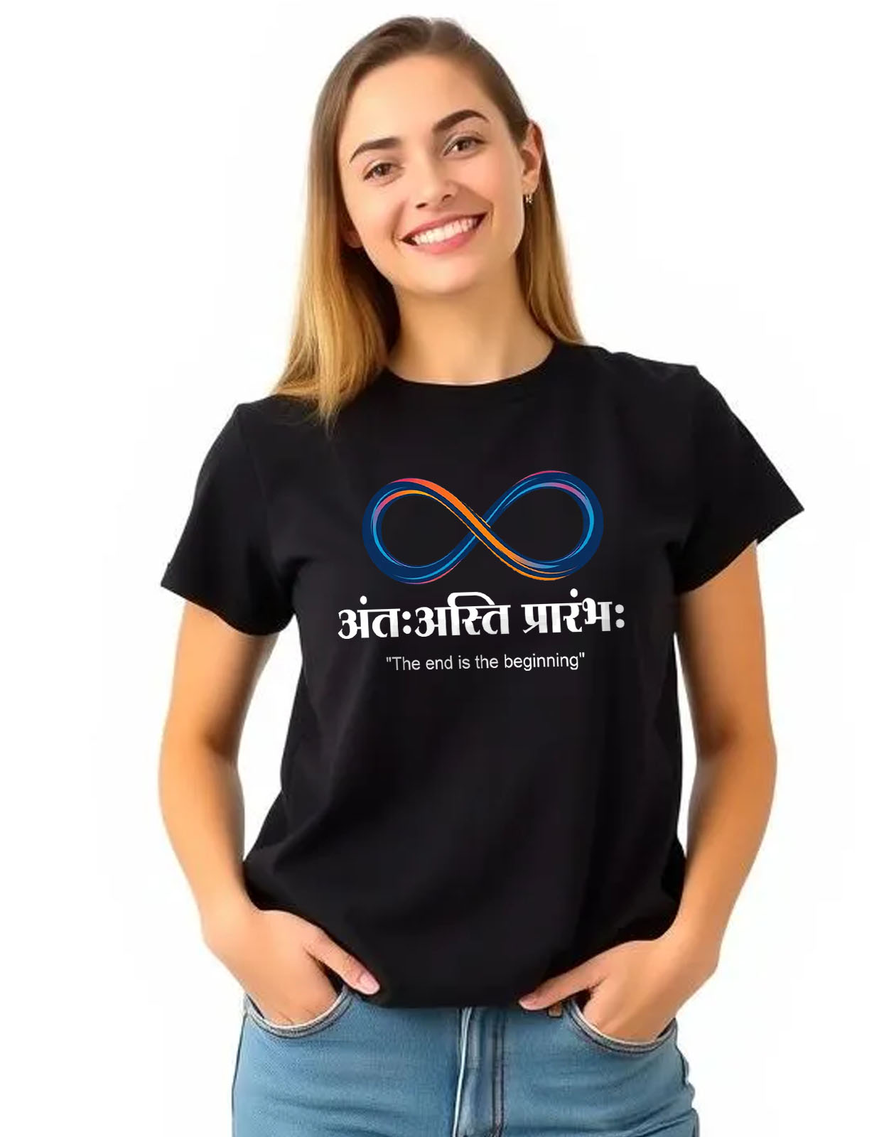 Antah Asti Prarambh T-shirt