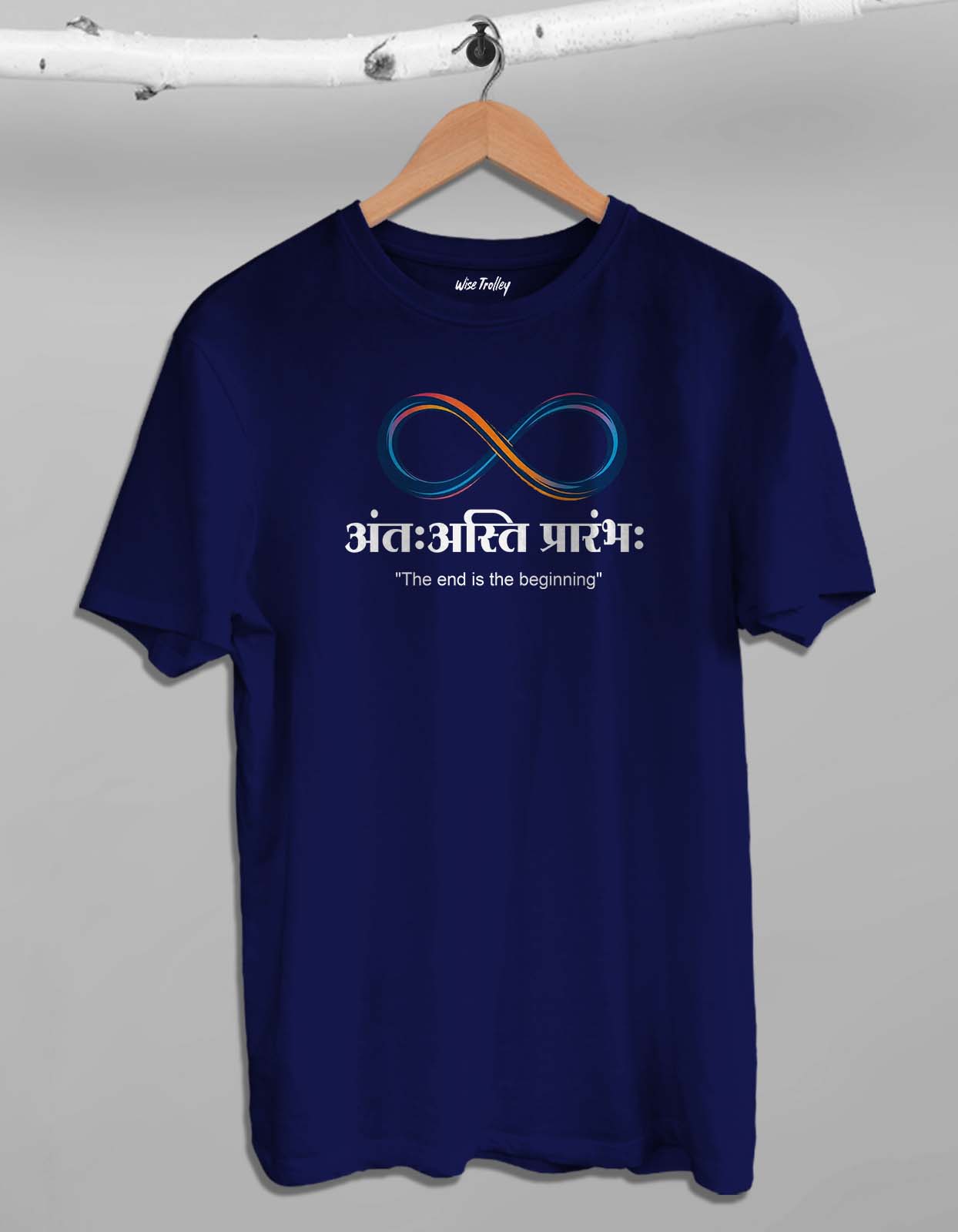 Antah Asti Prarambh T-shirt - Image 6