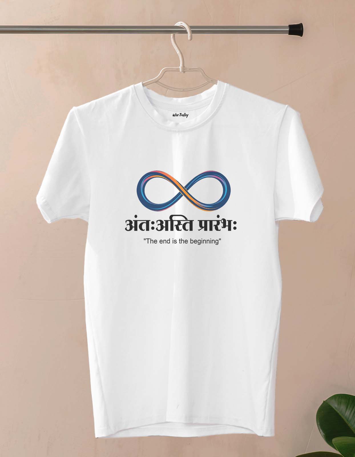 Antah Asti Prarambh T-shirt - Image 5