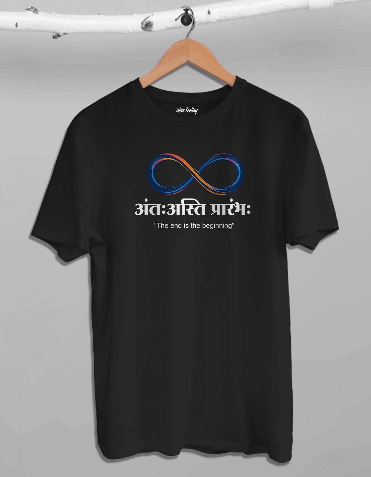 Antah Asti Prarambh T-shirt - Image 7