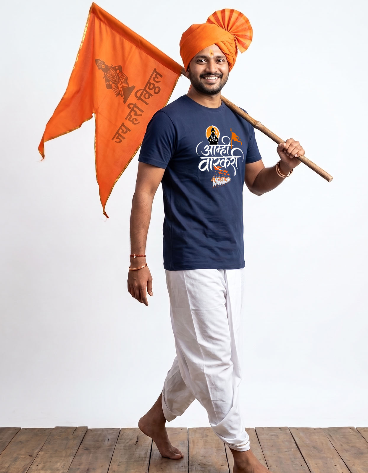 "Aamhi Varkari" T-Shirt - Image 9