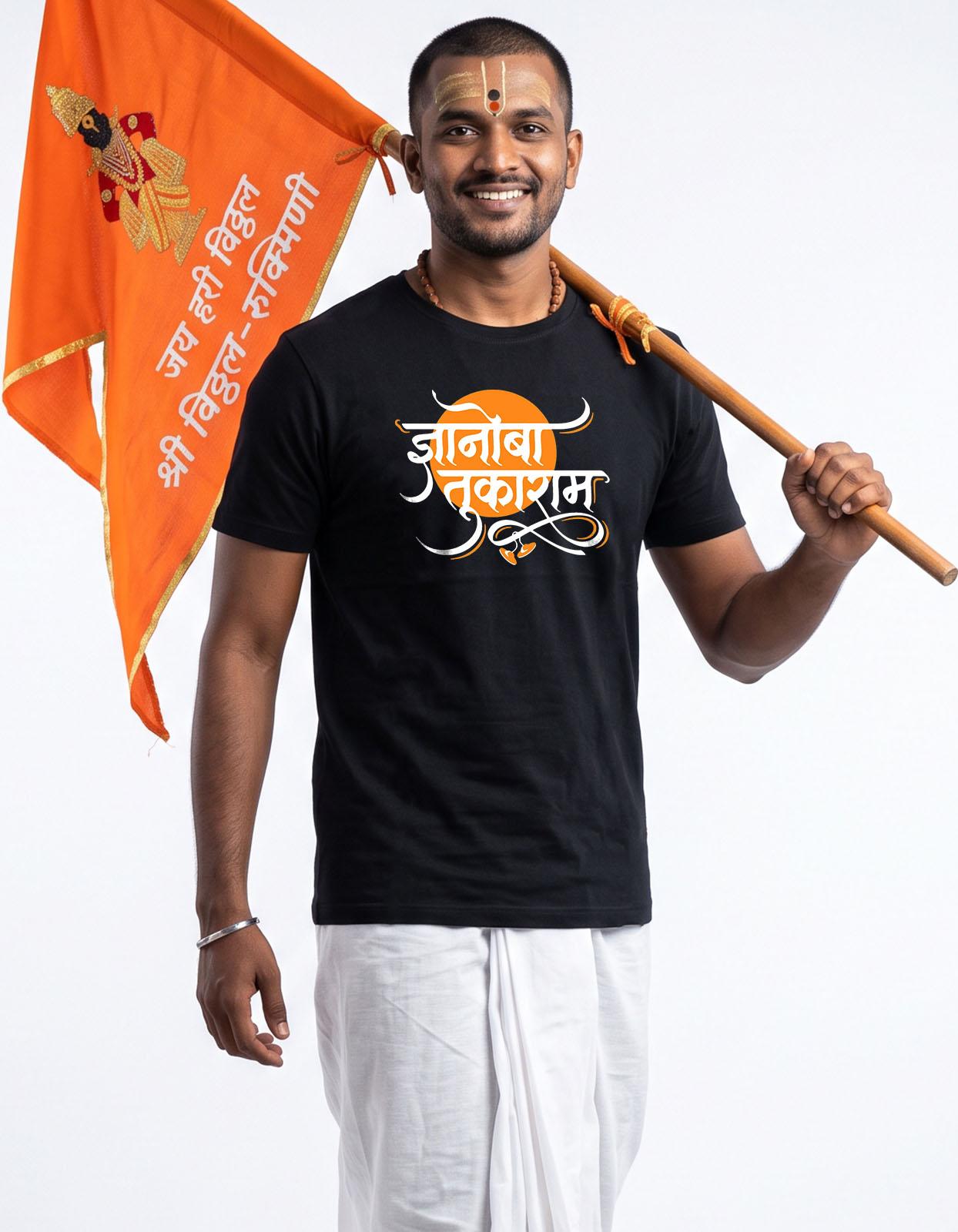 Dnyanoba Tukaram Varkari T-shirt - Image 3