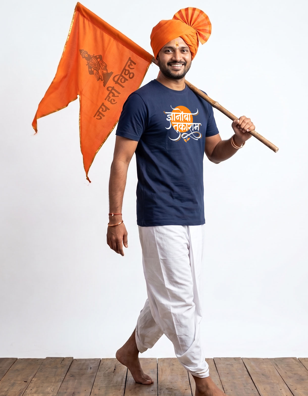 Dnyanoba Tukaram Varkari T-shirt - Image 8
