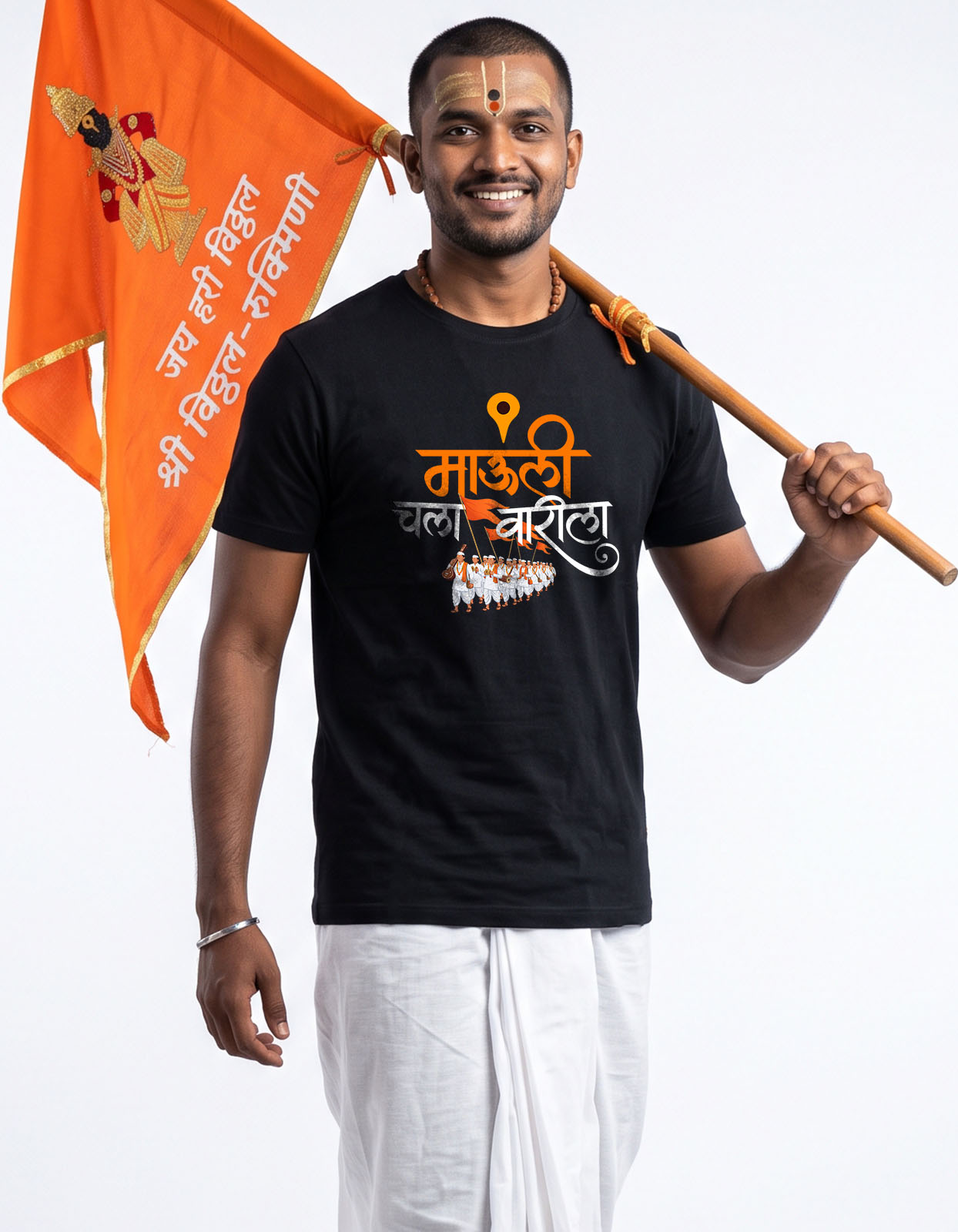 Mauli Chala Warila Printed T-shirt for Men and Women - Image 9