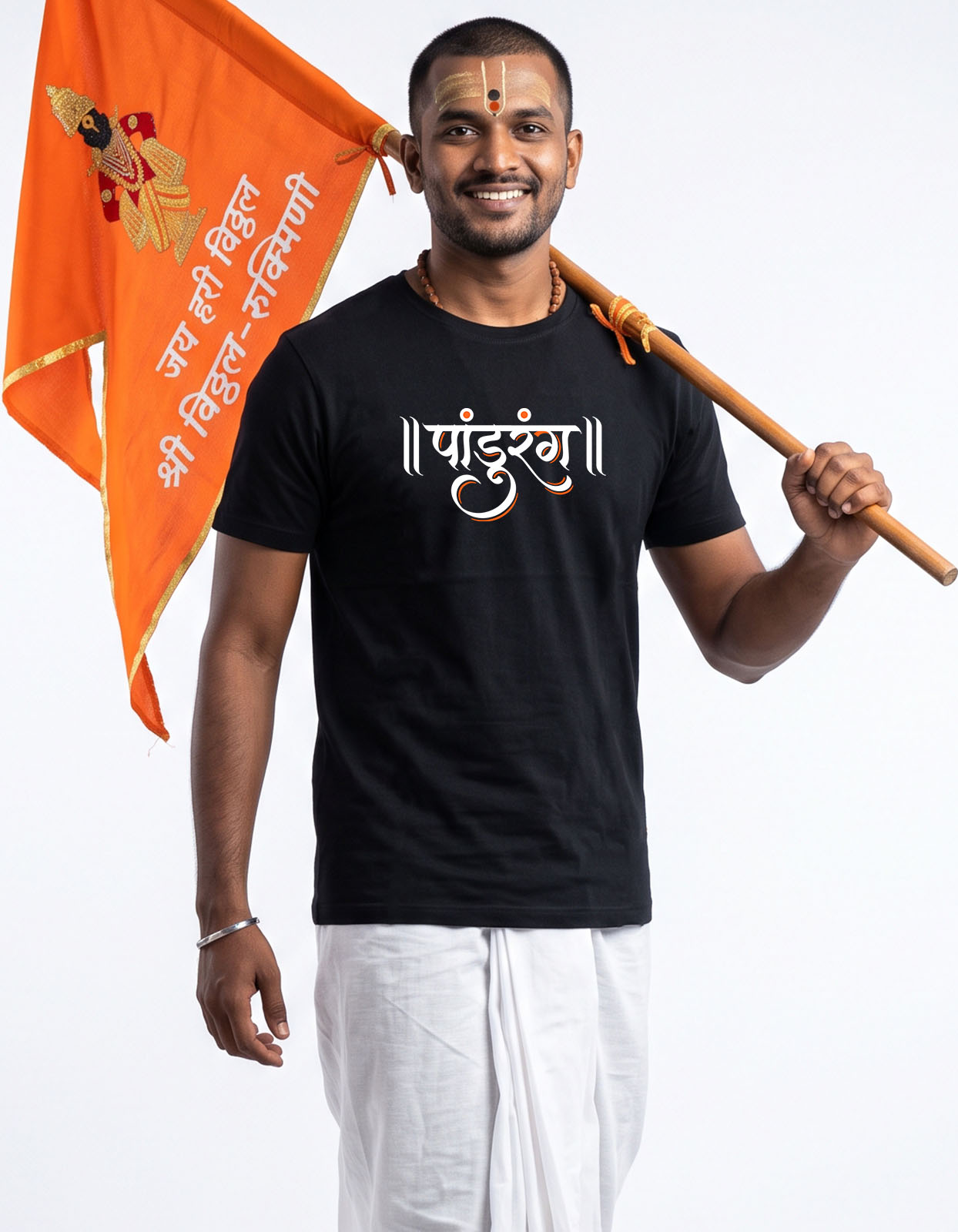 Pandurang Printed T-shirt for Men and Women