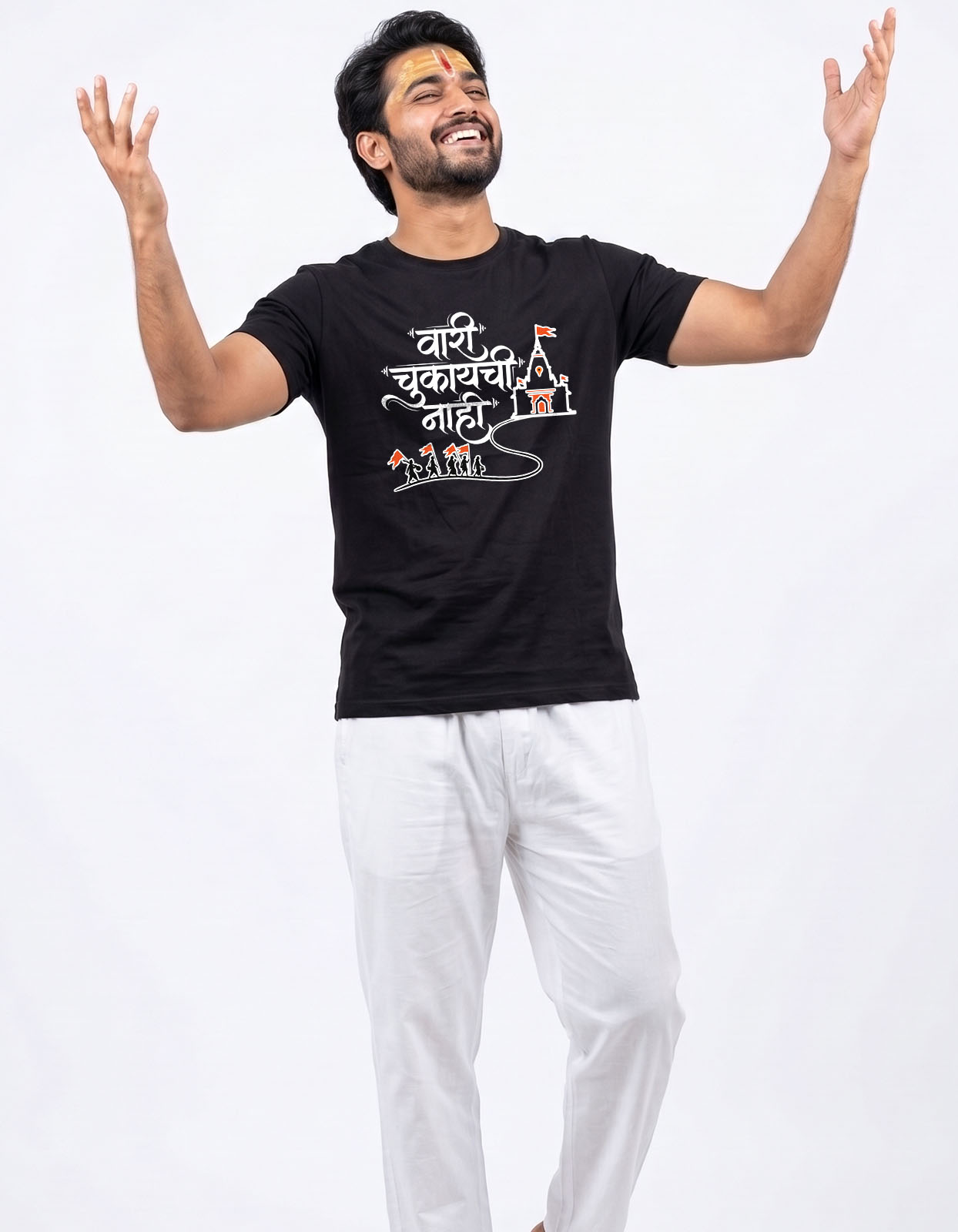 Vaari Chukayachi Nahi Printed T-shirt for Men and Women - Image 2
