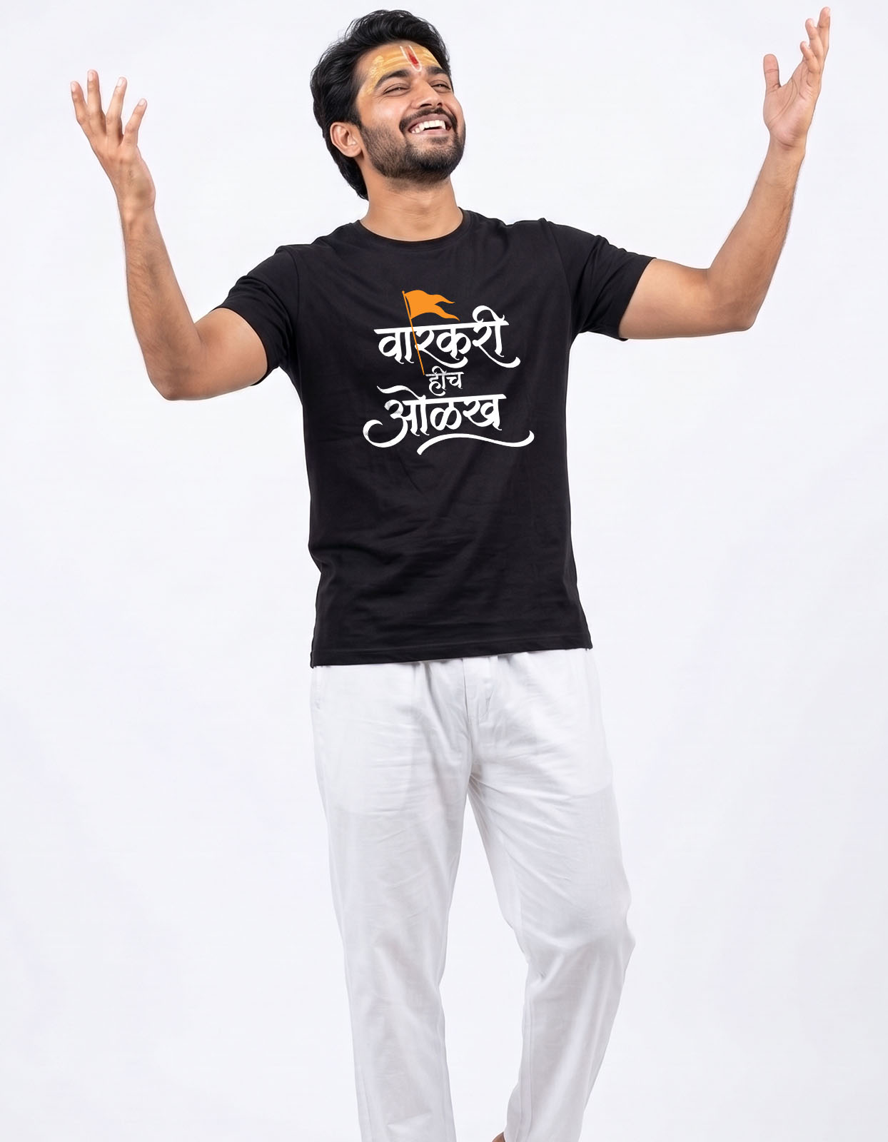 Varkari Hich Olakh Printed T-shirt for Men and Women - Image 4