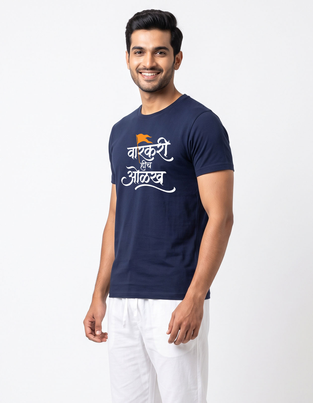 Varkari Hich Olakh Printed T-shirt for Men and Women - Image 9