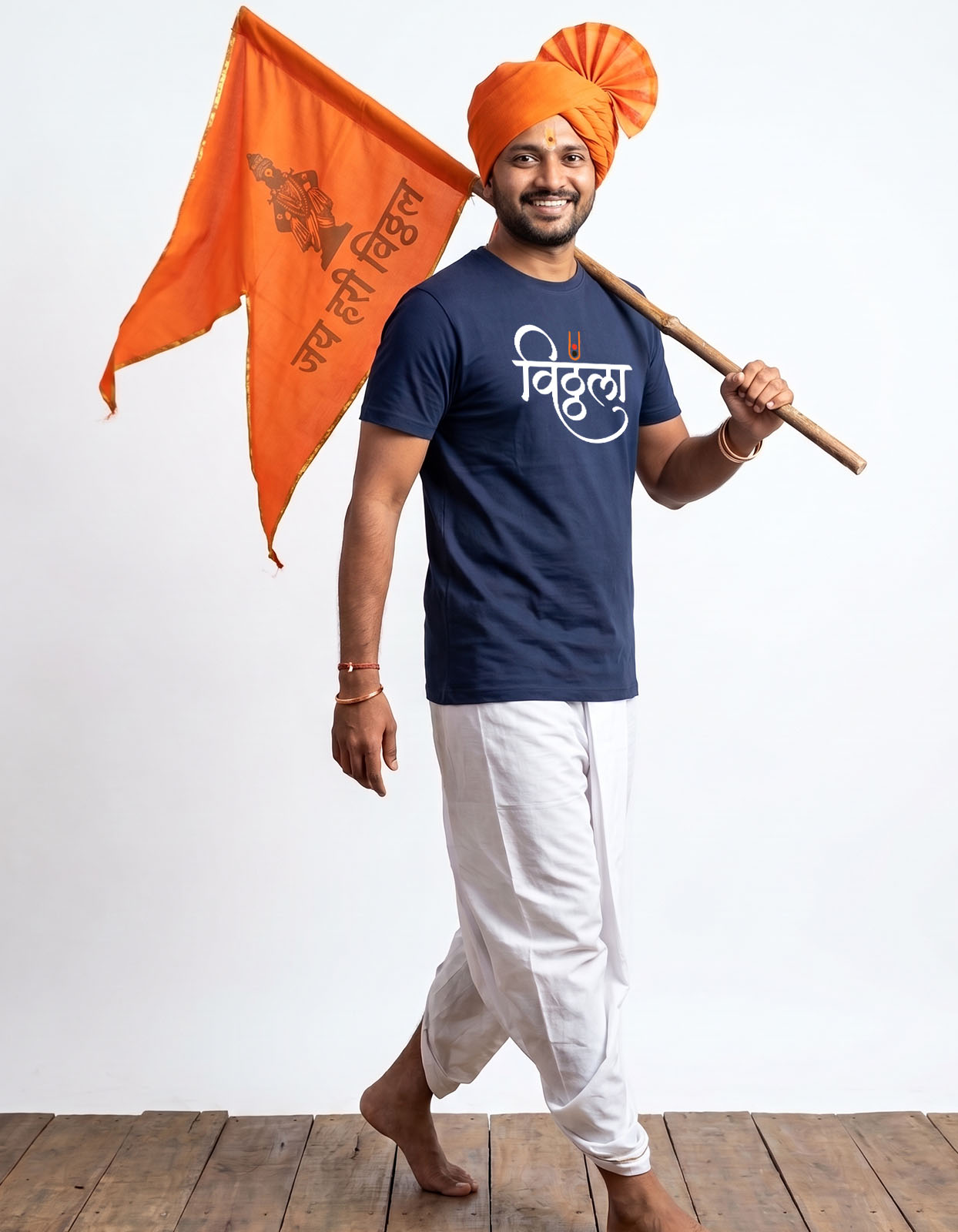 Vitthala Printed T-shirt for Men and Women - Image 7